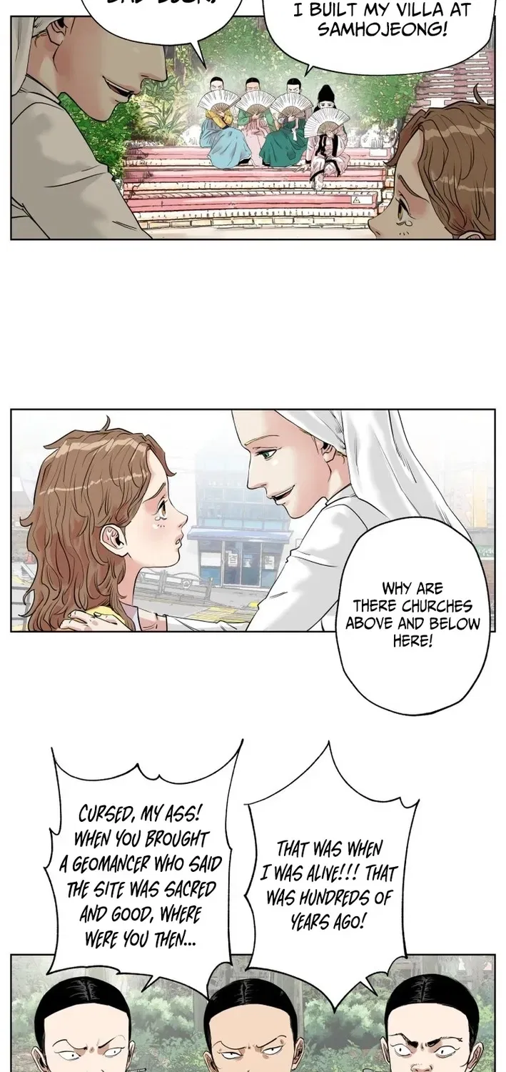 Seoul Ghost Stories – Civil Complaints Department Chapter 9 – Page 25