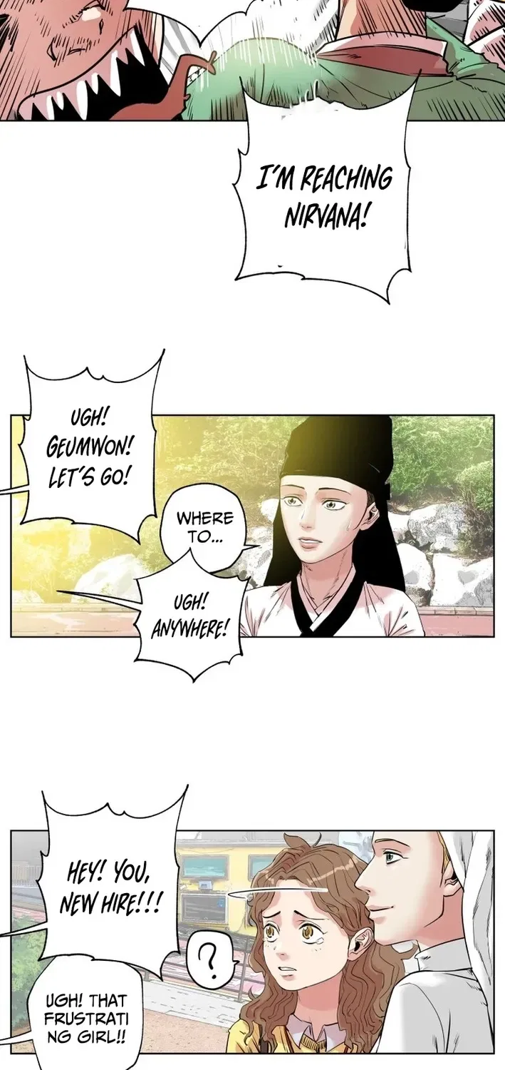 Seoul Ghost Stories – Civil Complaints Department Chapter 9 – Page 30