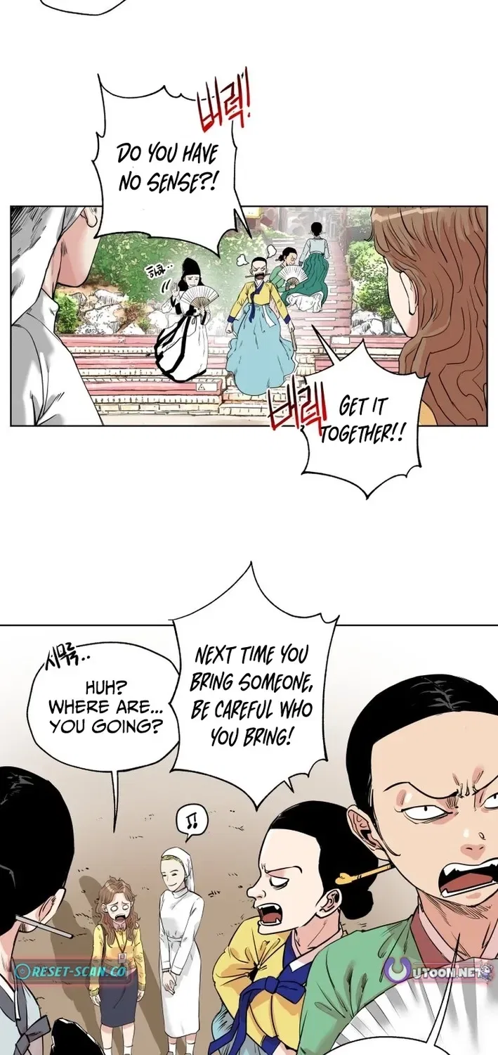 Seoul Ghost Stories – Civil Complaints Department Chapter 9 – Page 31