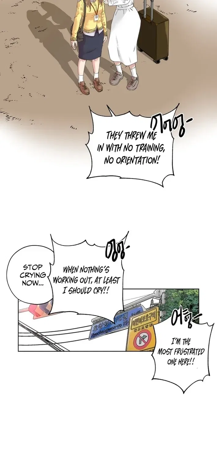 Seoul Ghost Stories – Civil Complaints Department Chapter 9 – Page 35