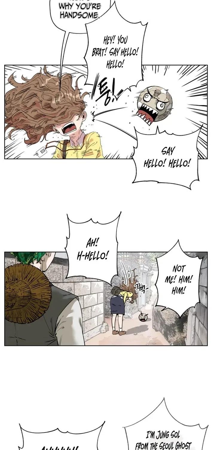 Seoul Ghost Stories – Civil Complaints Department Chapter 8 – Page 5