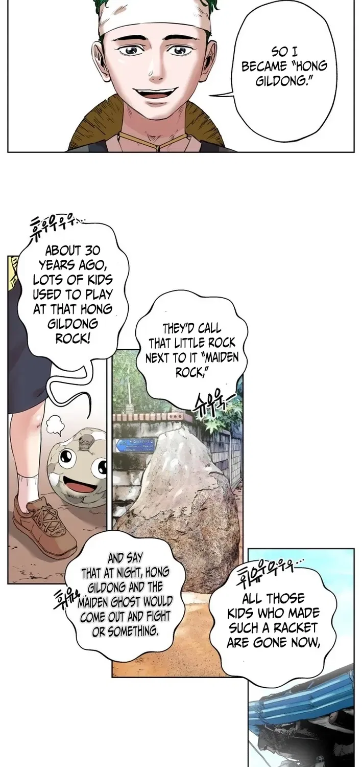 Seoul Ghost Stories – Civil Complaints Department Chapter 8 – Page 10