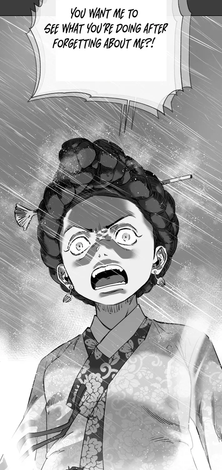 Seoul Ghost Stories – Civil Complaints Department Chapter 8 – Page 13