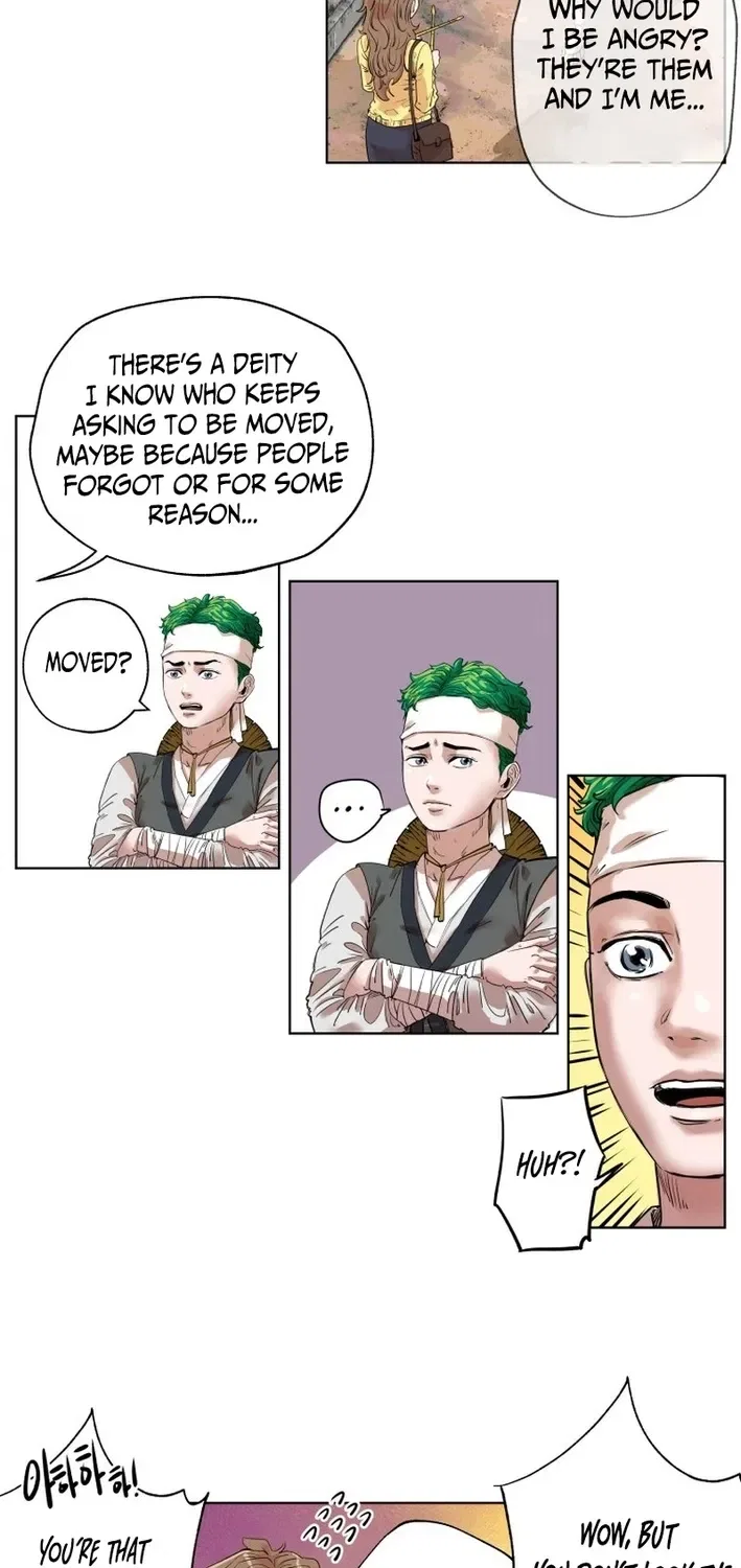 Seoul Ghost Stories – Civil Complaints Department Chapter 8 – Page 15