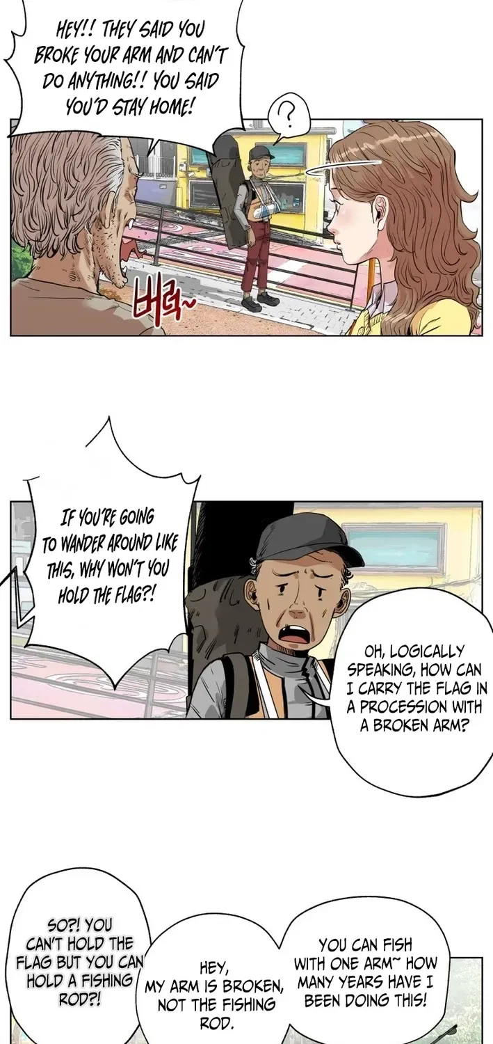 Seoul Ghost Stories – Civil Complaints Department Chapter 8 – Page 29