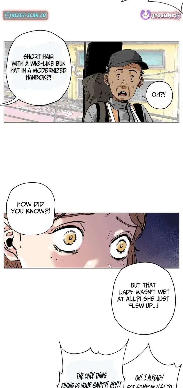 Seoul Ghost Stories – Civil Complaints Department Chapter 8 – Page 33