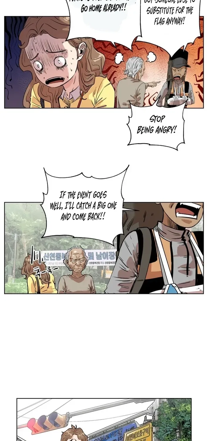 Seoul Ghost Stories – Civil Complaints Department Chapter 8 – Page 34