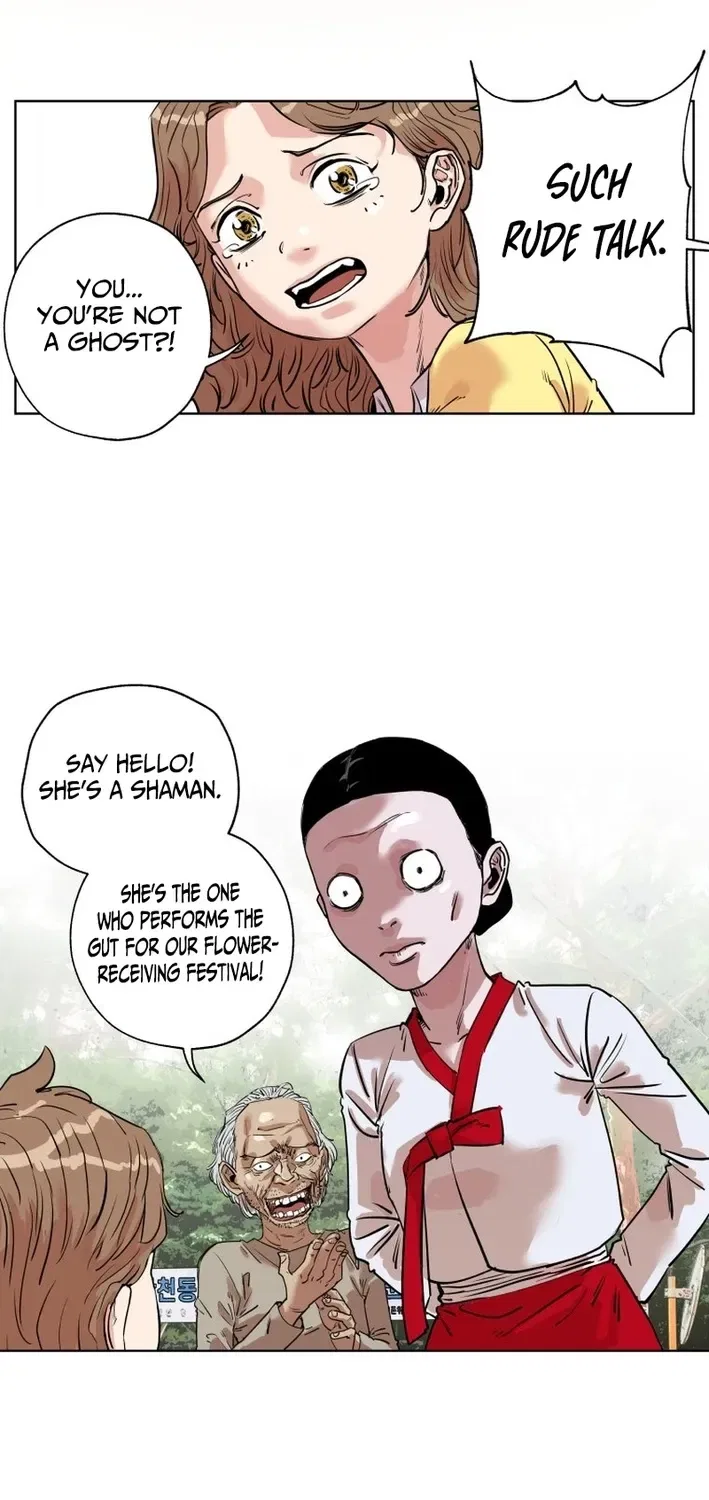 Seoul Ghost Stories – Civil Complaints Department Chapter 8 – Page 39