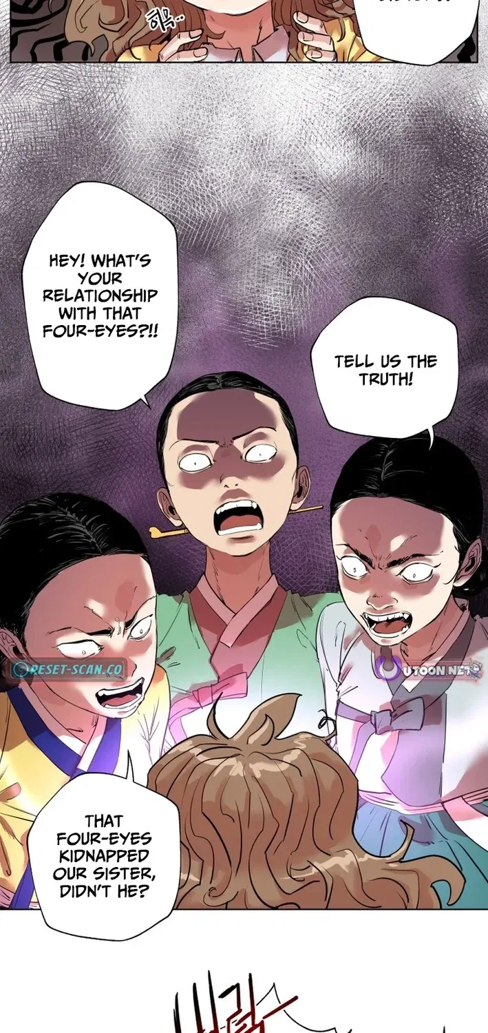 Seoul Ghost Stories – Civil Complaints Department Chapter 7 – Page 3