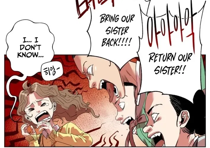 Seoul Ghost Stories – Civil Complaints Department Chapter 7 – Page 4