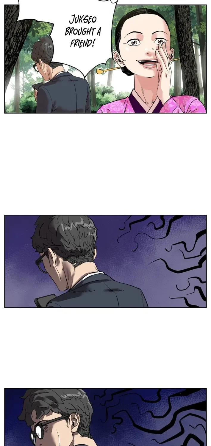 Seoul Ghost Stories – Civil Complaints Department Chapter 7 – Page 7