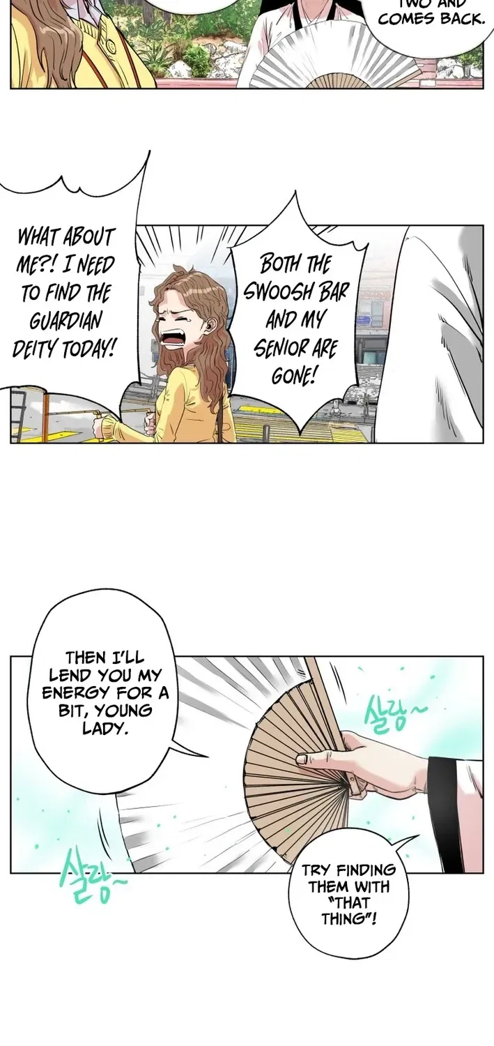 Seoul Ghost Stories – Civil Complaints Department Chapter 7 – Page 15