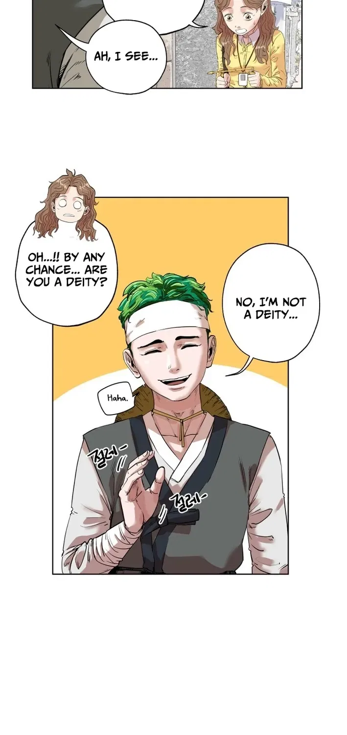Seoul Ghost Stories – Civil Complaints Department Chapter 7 – Page 38