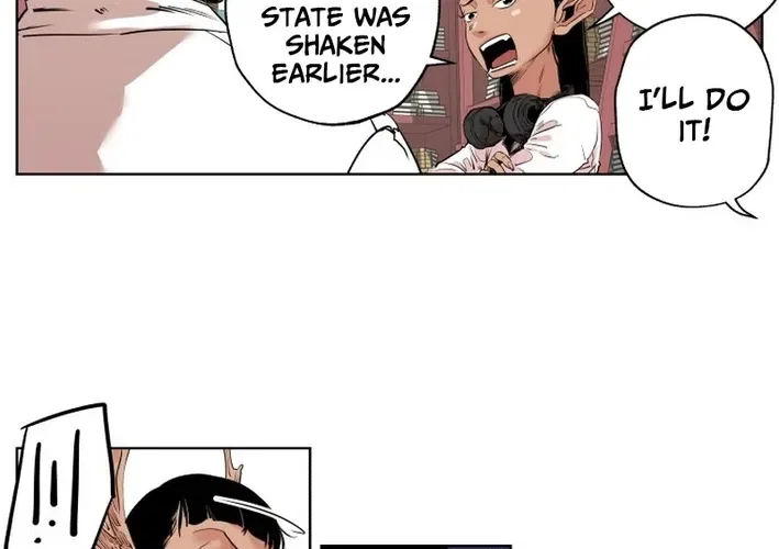 Seoul Ghost Stories – Civil Complaints Department Chapter 6 – Page 12