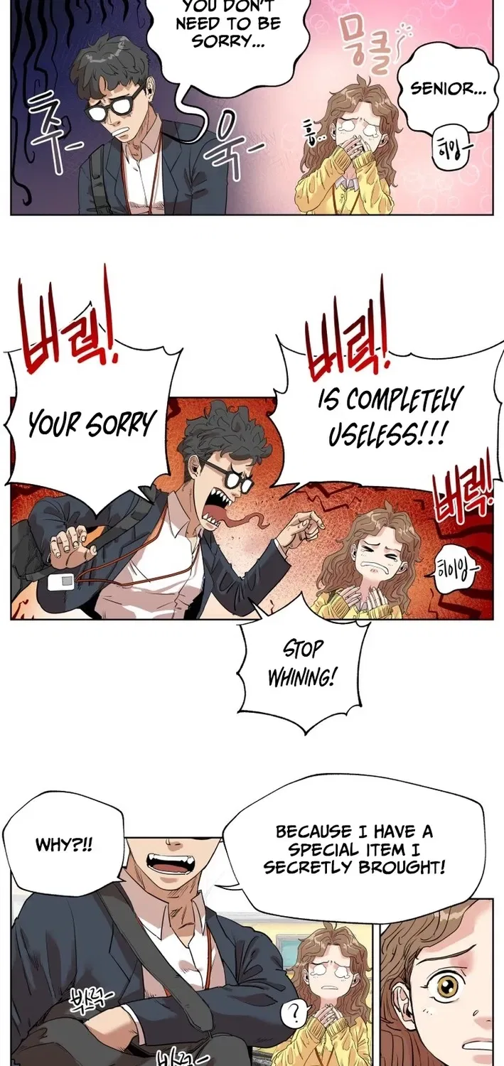 Seoul Ghost Stories – Civil Complaints Department Chapter 6 – Page 19