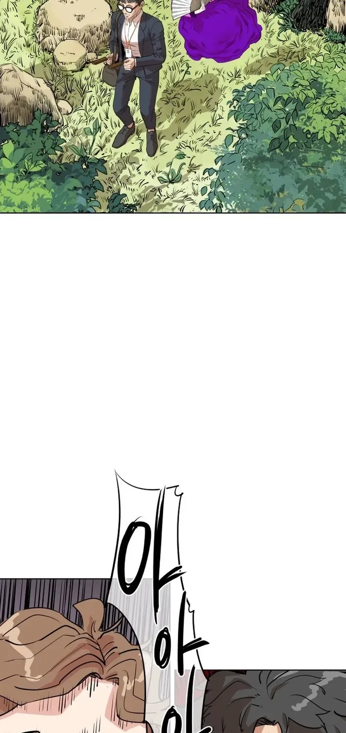 Seoul Ghost Stories – Civil Complaints Department Chapter 6 – Page 38