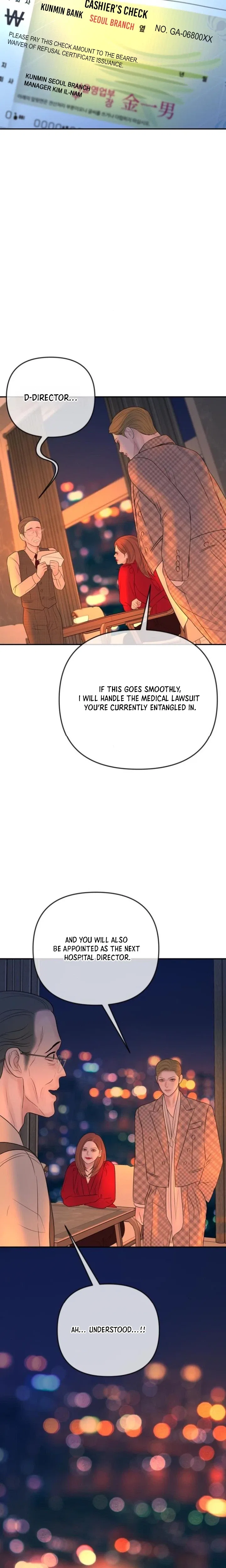 I’ll Marry Your Brother Chapter 70 – Page 3