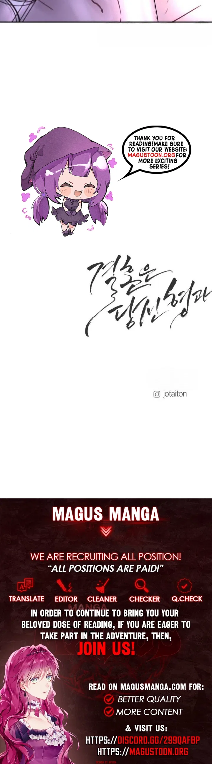 I’ll Marry Your Brother Chapter 69 – Page 9