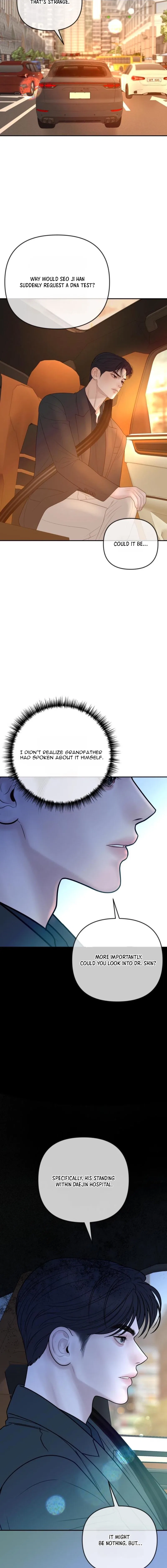 I’ll Marry Your Brother Chapter 66 – Page 13