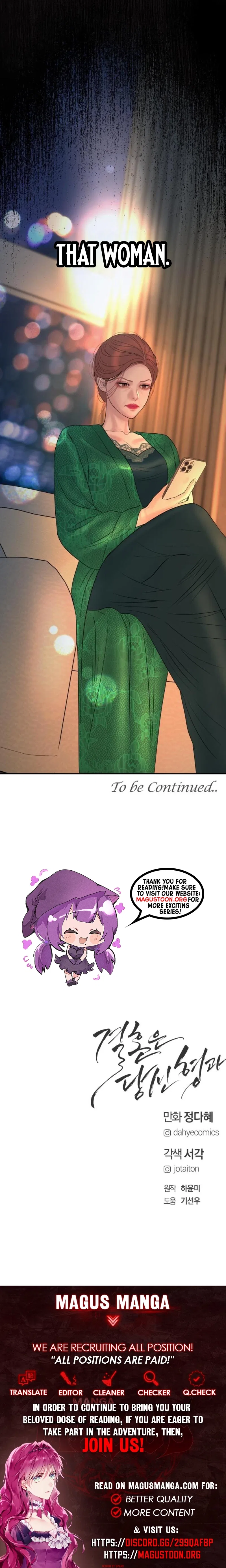 I’ll Marry Your Brother Chapter 66 – Page 18