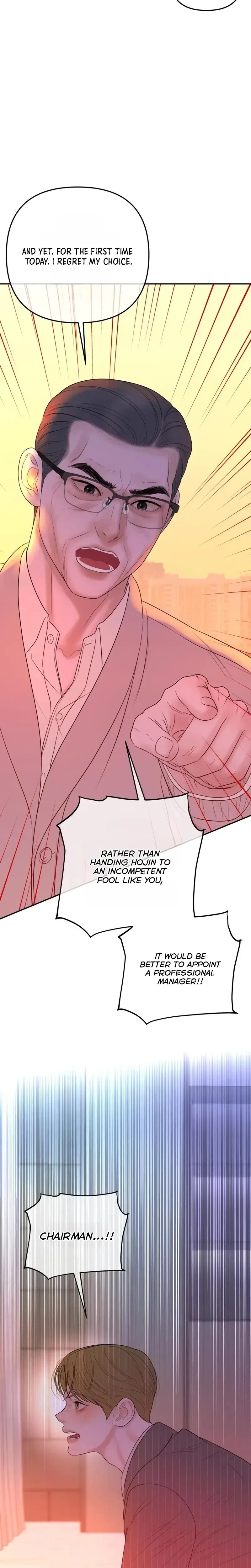 I’ll Marry Your Brother Chapter 65 – Page 7
