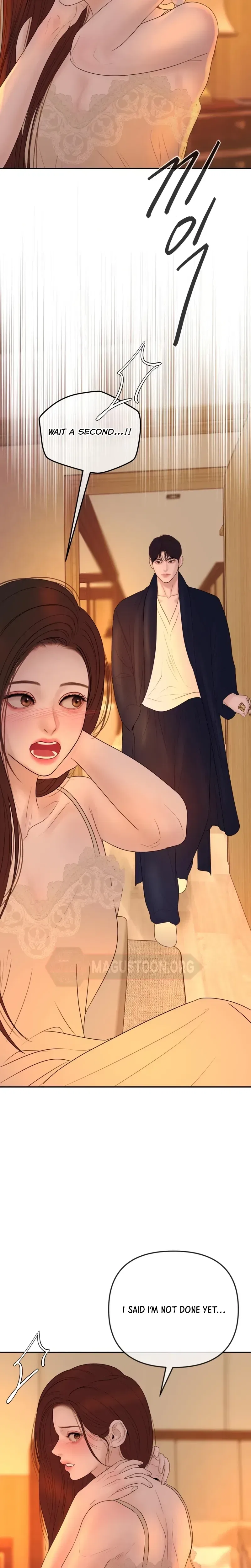 I’ll Marry Your Brother Chapter 65 – Page 22