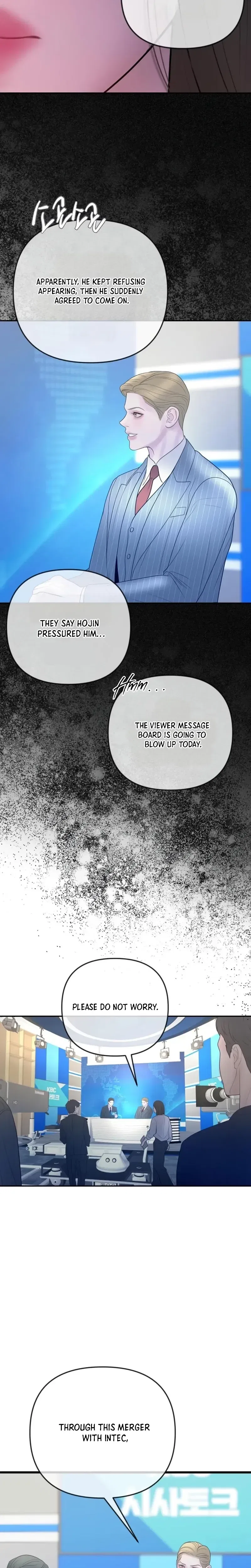 I’ll Marry Your Brother Chapter 64 – Page 6