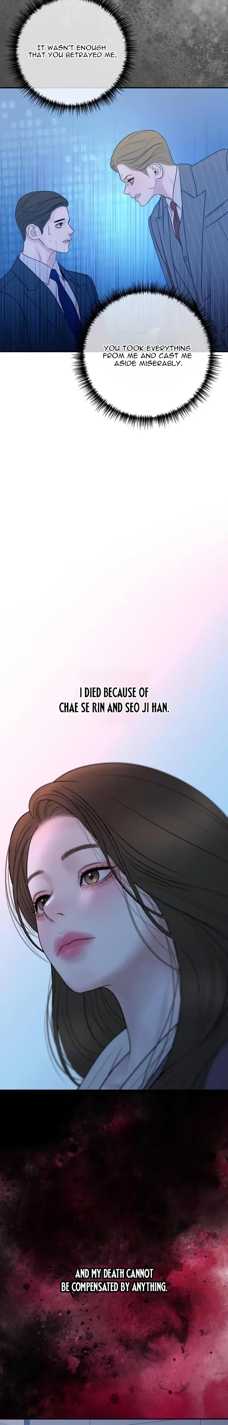 I’ll Marry Your Brother Chapter 64 – Page 13