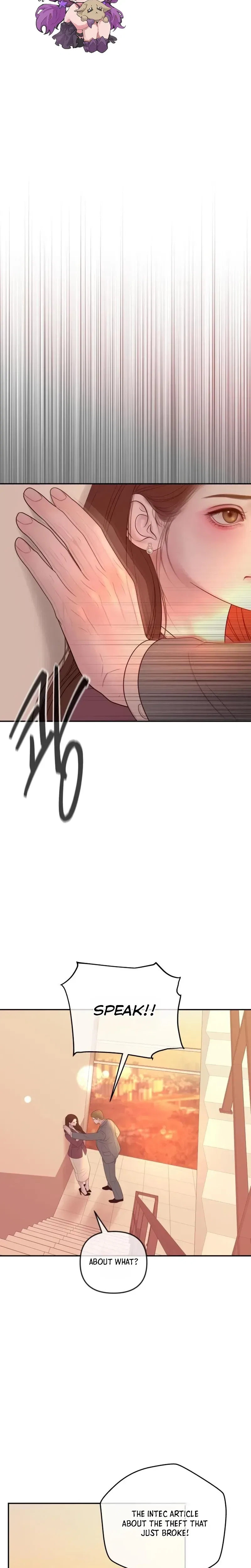 I’ll Marry Your Brother Chapter 64 – Page 17