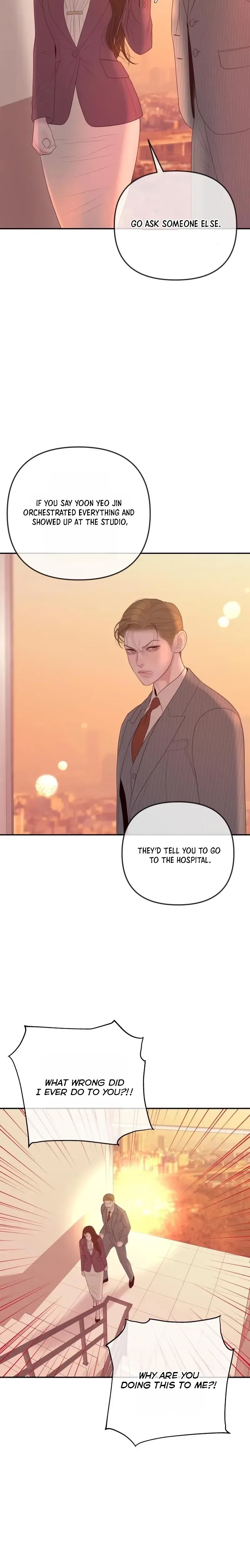 I’ll Marry Your Brother Chapter 64 – Page 21