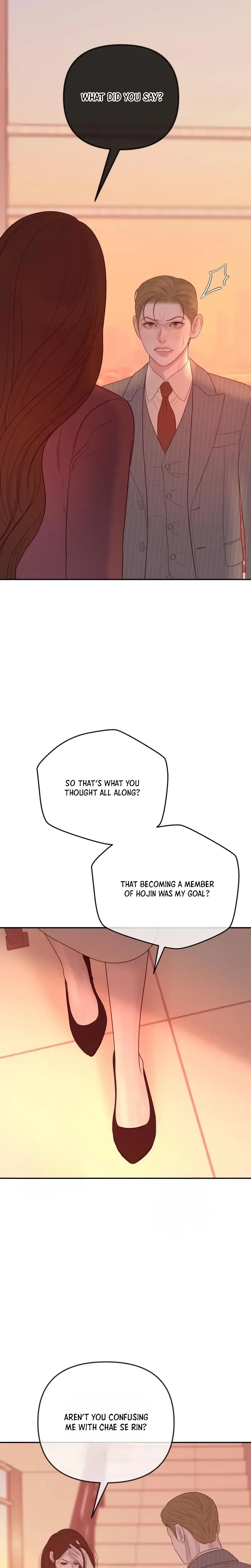 I’ll Marry Your Brother Chapter 64 – Page 24