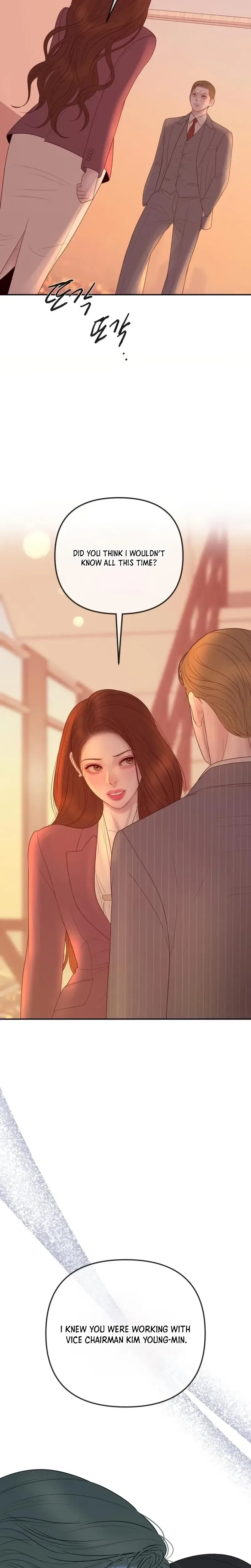 I’ll Marry Your Brother Chapter 64 – Page 26