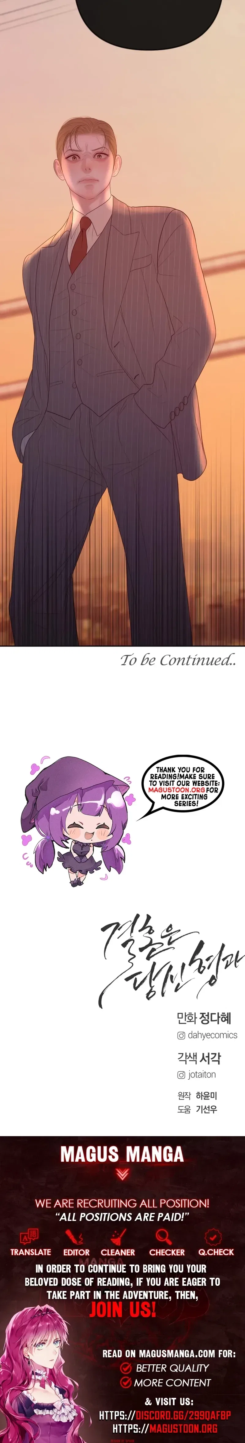 I’ll Marry Your Brother Chapter 64 – Page 29