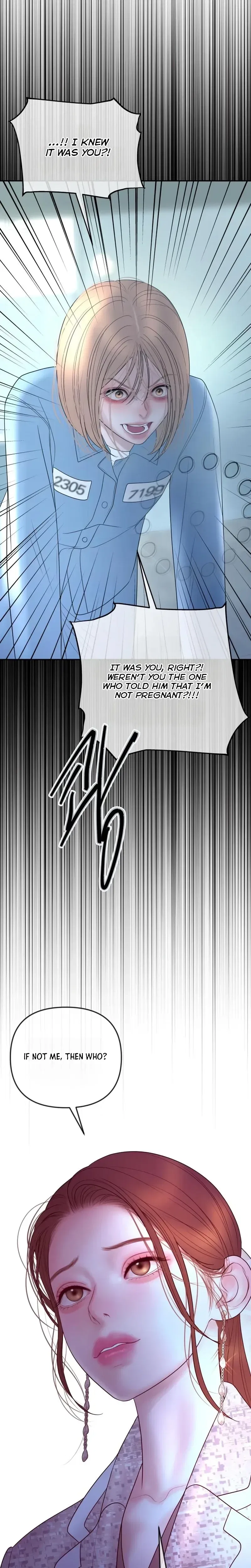 I’ll Marry Your Brother Chapter 63 – Page 7