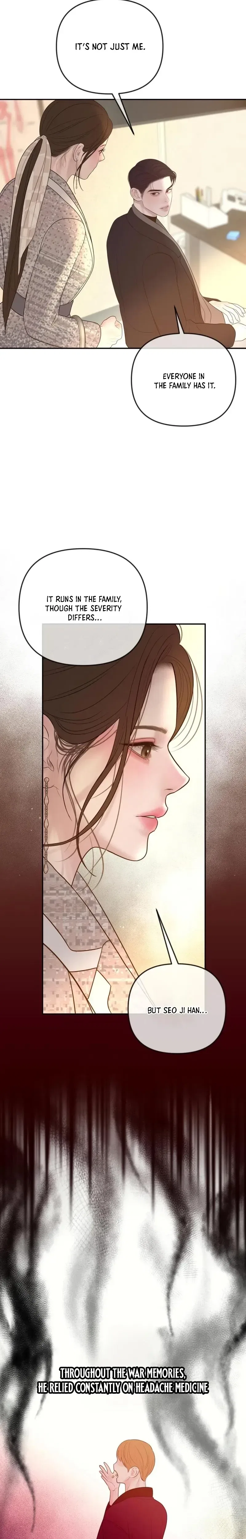 I’ll Marry Your Brother Chapter 63 – Page 17