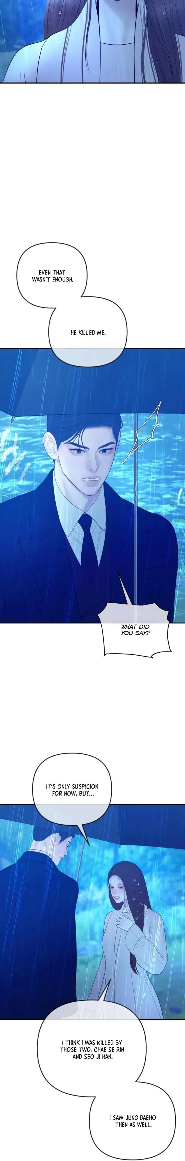 I’ll Marry Your Brother Chapter 62 – Page 7