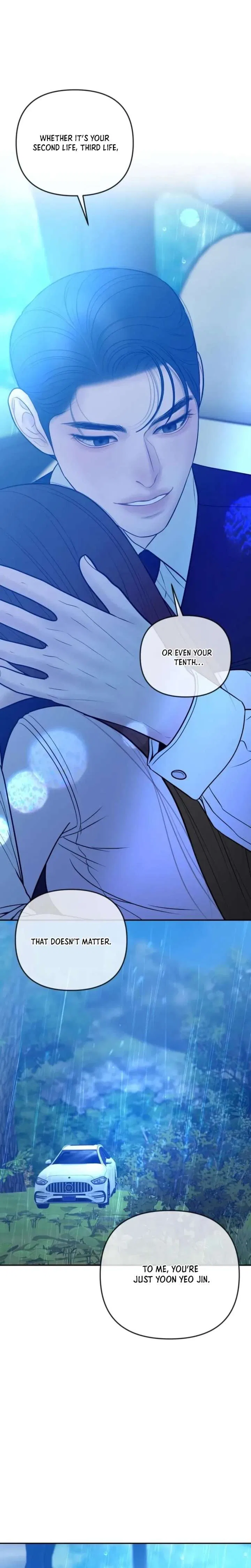 I’ll Marry Your Brother Chapter 62 – Page 15