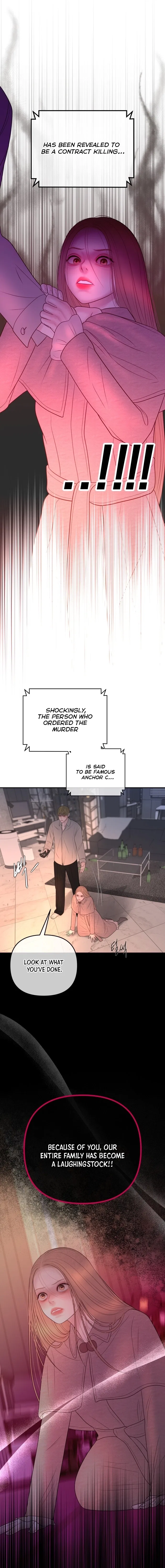 I’ll Marry Your Brother Chapter 61 – Page 7
