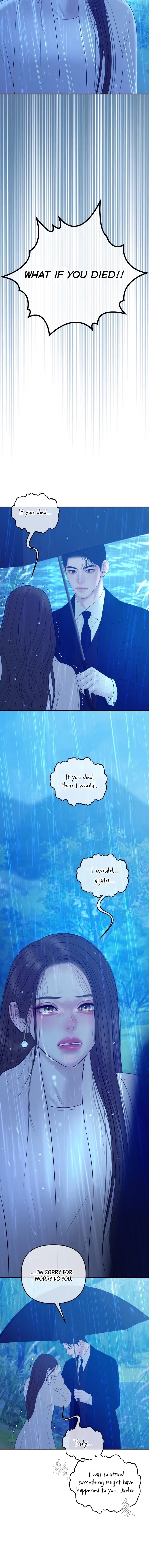 I’ll Marry Your Brother Chapter 61 – Page 16