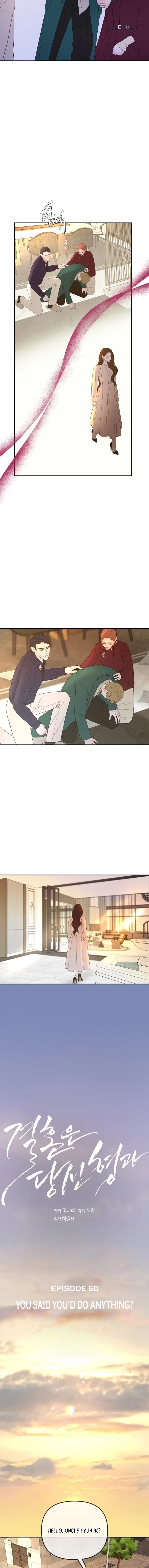 I’ll Marry Your Brother Chapter 60 – Page 9