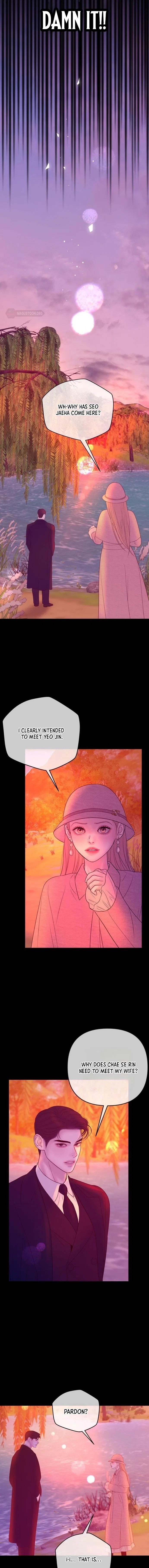 I’ll Marry Your Brother Chapter 60 – Page 12