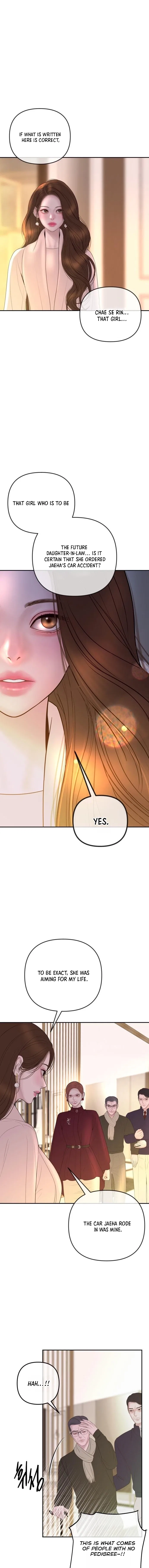 I’ll Marry Your Brother Chapter 59 – Page 13