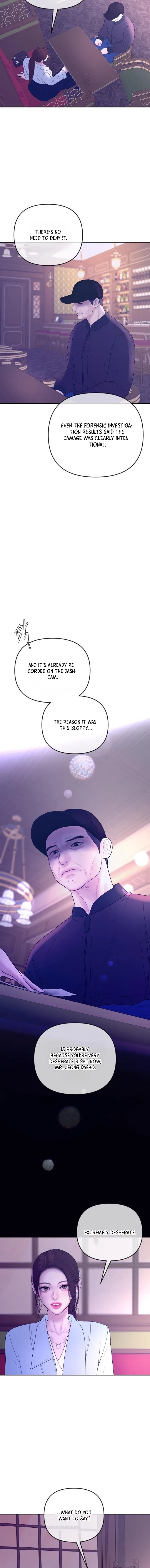 I’ll Marry Your Brother Chapter 58 – Page 7