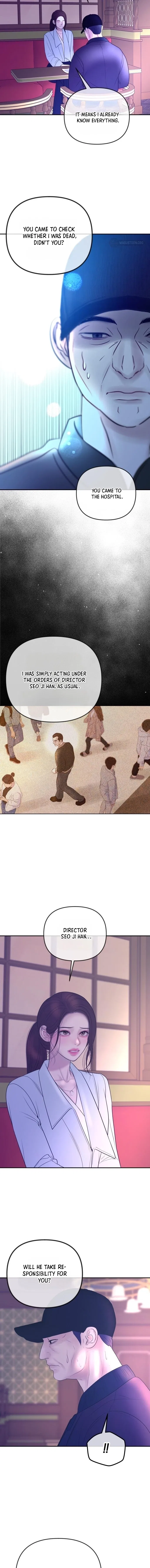 I’ll Marry Your Brother Chapter 58 – Page 8