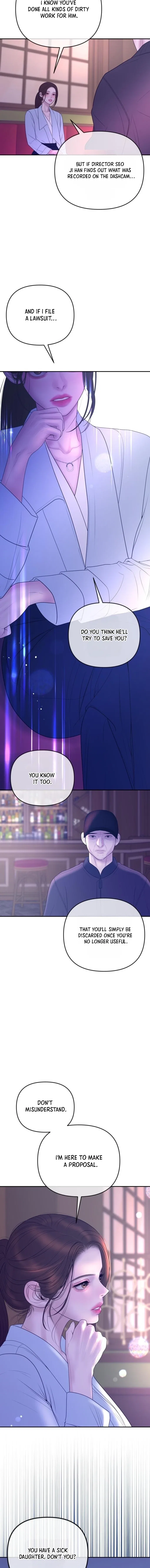 I’ll Marry Your Brother Chapter 58 – Page 9