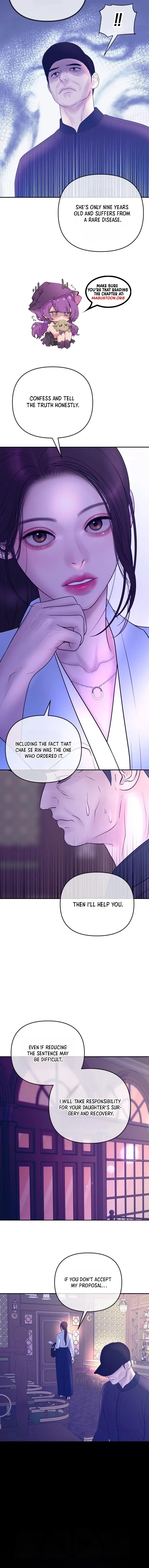 I’ll Marry Your Brother Chapter 58 – Page 10