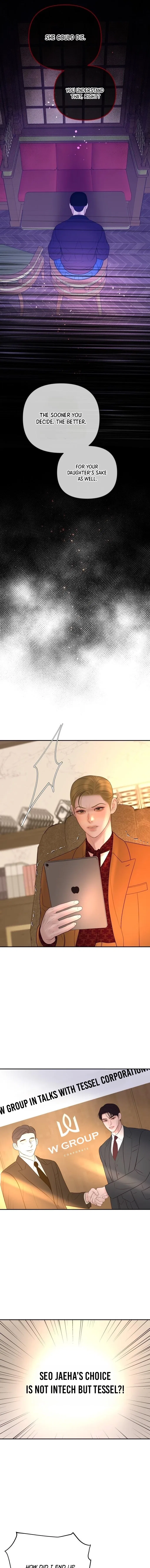 I’ll Marry Your Brother Chapter 58 – Page 11