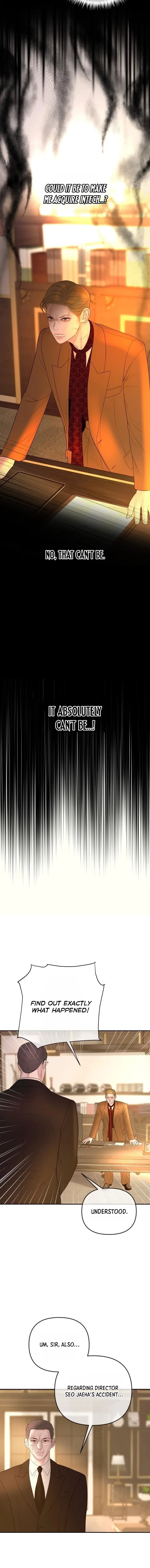 I’ll Marry Your Brother Chapter 58 – Page 13