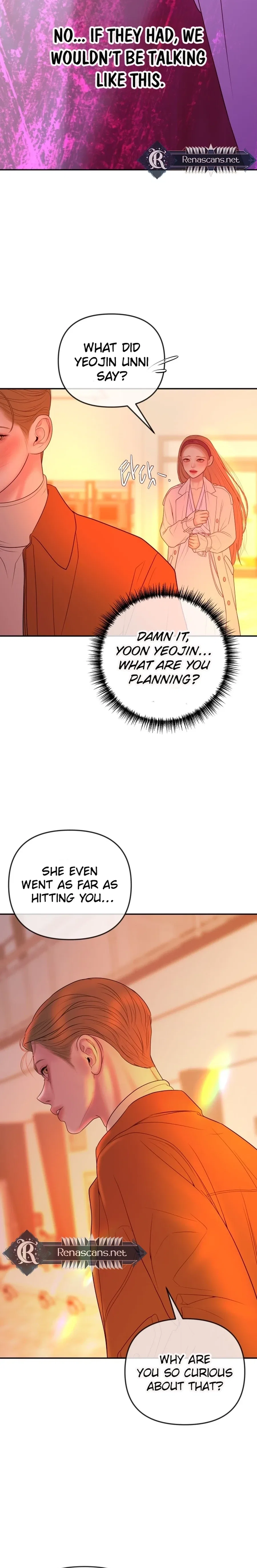 I’ll Marry Your Brother Chapter 57 – Page 23