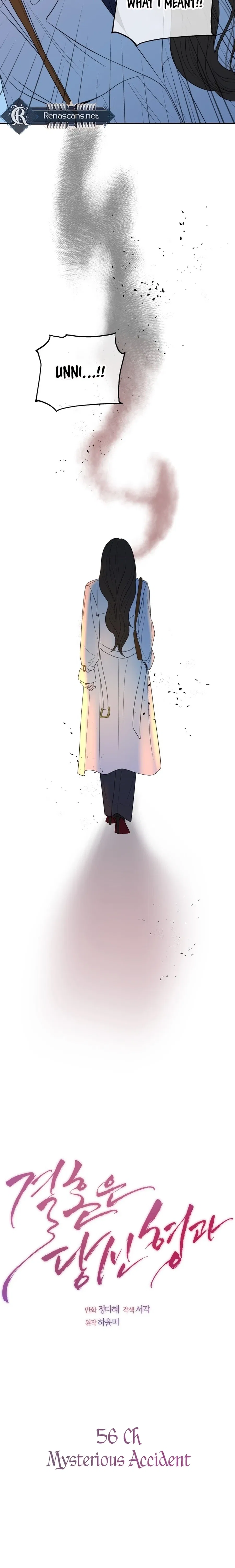 I’ll Marry Your Brother Chapter 56 – Page 5